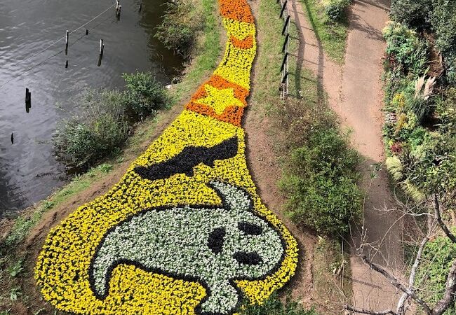 ふなばしアンデルセン公園 クチコミ アクセス 営業時間 船橋 習志野 フォートラベル