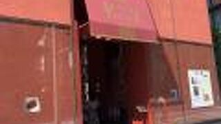 美味しいお菓子！