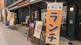 Cafe&Guesthouse もやいや