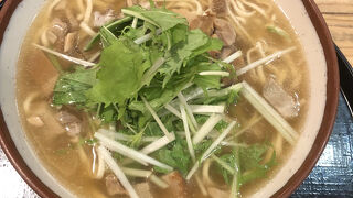 空港で最後に食べます