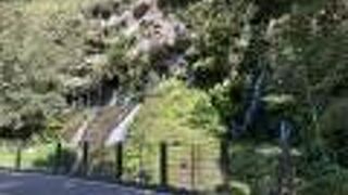 あまり知られていないようです