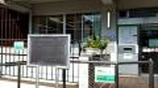 播磨坂桜並木の近くにある坂です。