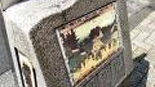 ロイヤルホストとファミリーマートの近くです。