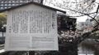 風情があります