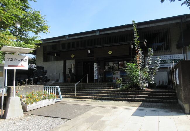 信玄公宝物館 クチコミ アクセス 営業時間 勝沼 塩山 フォートラベル