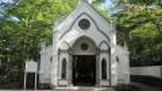 結婚式をイメージできる礼拝堂です