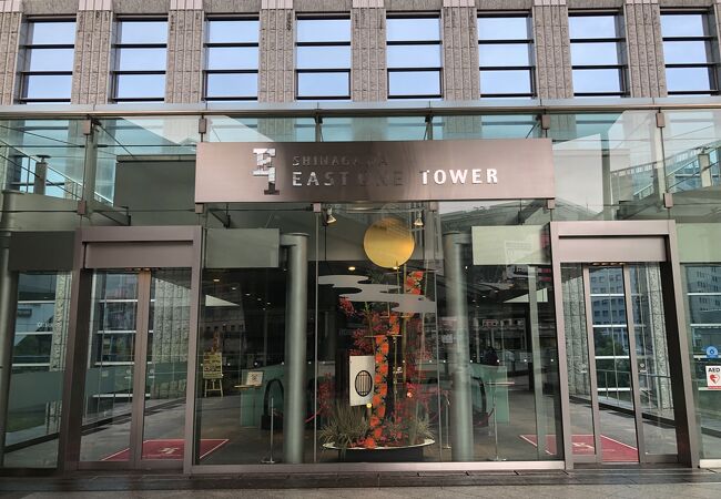 品川のショッピングモール クチコミ人気ランキングtop9 フォートラベル 東京 品川のショッピングモール クチコミ人気ランキングtop9 フォートラベル 東京