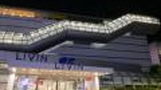 リヴィンオズ 大泉店