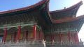 国家戯劇院/国家音楽廰