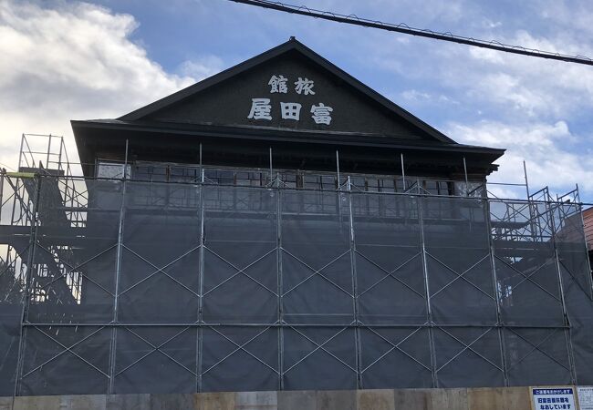 改修工事中