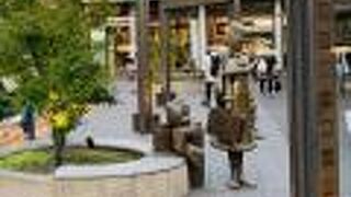 グランエミオ　大泉学園