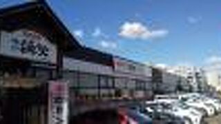 回転寿司 函館漁火 ソシア川沿店