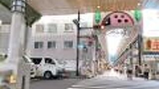 今は全く橋の姿はとどめていません