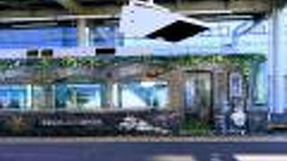 HYDEサザン　運行期間再延期