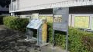 今でも服のバーゲンセールがあります