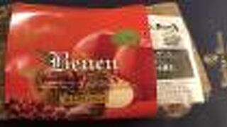 お土産を買いに