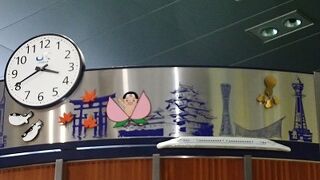 JRは博多駅で「旅の時計」