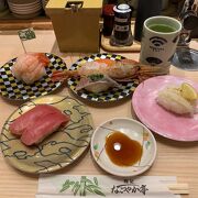 北海道でチェーン展開している回転寿司店。　北海道以外だと何故か滋賀県にのみ2店舗あるw