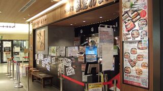 並ばずに入れました