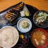 定食が食べたくて