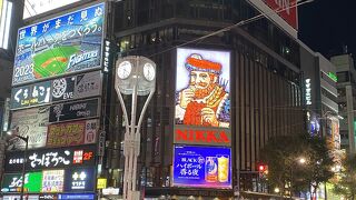 札幌の歓楽街