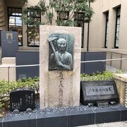 角倉了以と高瀬川