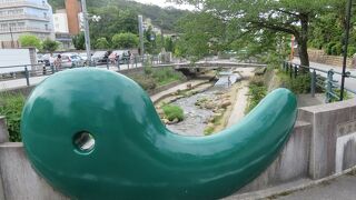 大きなまがたま