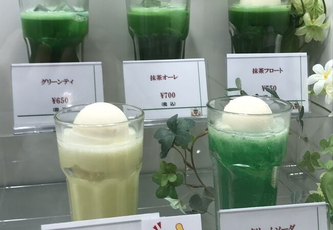梅田屋 中央街区4番小屋 - 阪急百貨店 | WEBカタログ