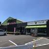 産直市場よってって (貴志川店)