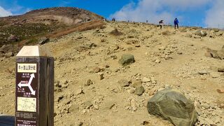 今回は登頂せず景色を眺める