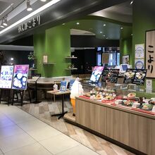 甘さ抑えめです