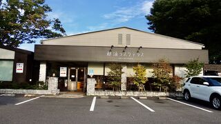 ジェラート食べ放題