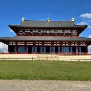 平城京で最も大きい建物