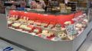 松茸入り ちまき