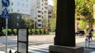 歴史を振り返ることができました