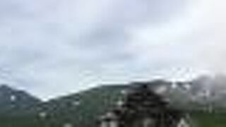 十勝岳連峰一望