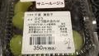 新鮮な野菜や果物