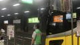 富良野に行く時に利用