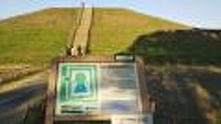 さきたま古墳公園