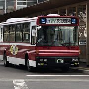 県南地域を中心に走る、秋田県最大のバス事業者