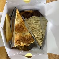 ハーブス JR東海高島屋テイクアウトショップ