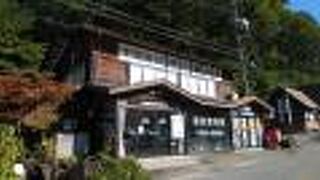 旅館のあっせんと観光案内