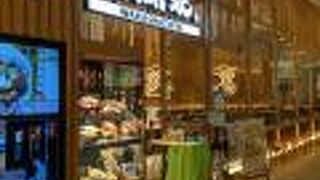 カレーうどんが人気のお店