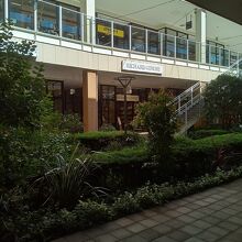 リチャード ジノリ ファクトリーショップ (レイクタウンアウ