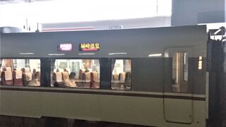 城崎温泉への特急列車