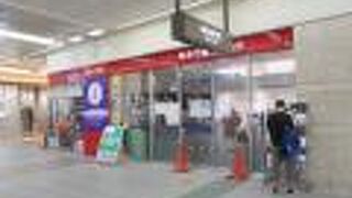 きれいになってました！