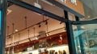 サックスバー (越谷レイクタウンアウトレット店)