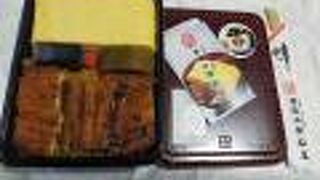 どでかい卵焼とうなぎ