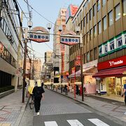 茨木阪急東中央商店会