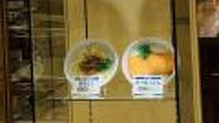 ロサヴィアいばらき 1Fにある　お財布に優しいお店